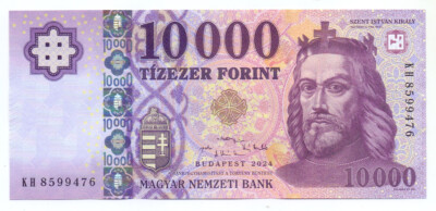 Hungary 10000 forint 2024 UNC
