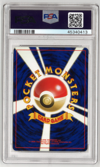 Pokemon Karte Woingenau - Japanisch - Neo Entdeckung - PSA 10 - Gem MINT