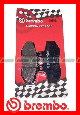 Pastiglie Freno Brembo Post MBK Flame 125 X - Yamaha Cygnus X del 2005    07068