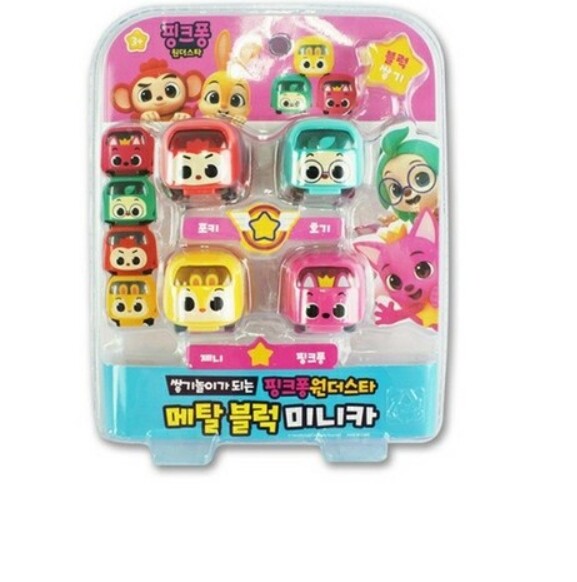 Pinkfong Wonderstar Hogi Poki Jenny Metal Block Mini Car Set 4p Block