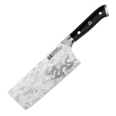 Cuisine Pro Kiyoshi Japanese Stainless Steel 420j2 6.5'' Cleaver Chef  Knife 