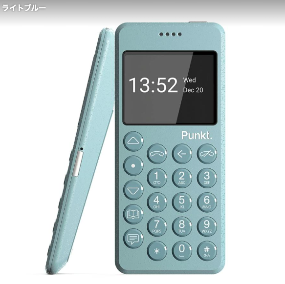 新品未使用 Minimal Phone 6+128GB 新品未使用 Minimal Phone 6+128GB