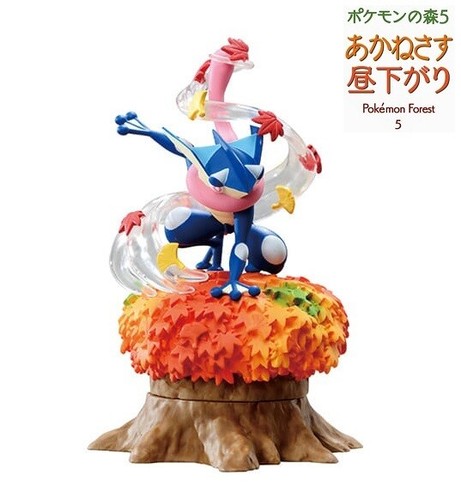 Pokemon Adlbe Marketplace