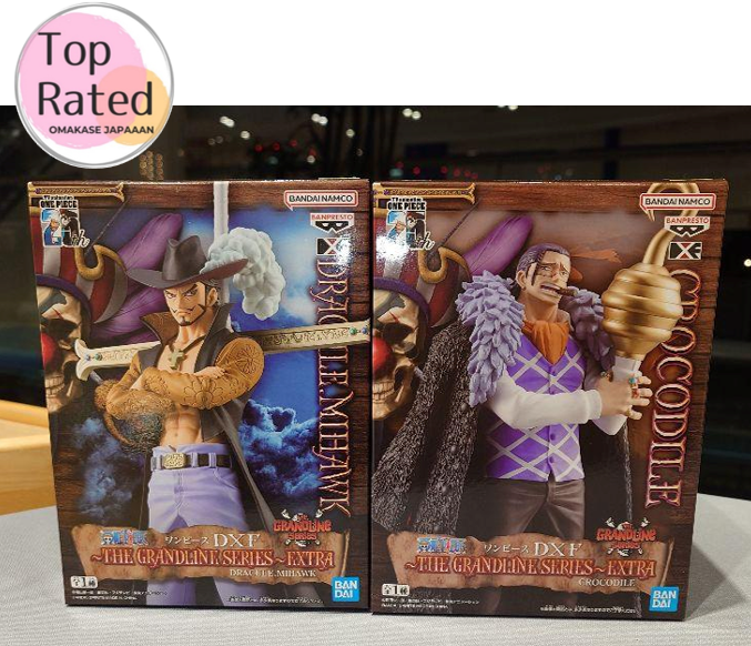 ワンピース DXF　フィギュア　DRACULE.MIHAWK Amazon.com: ONE PIECE DXF SPECIAL DRACULE.MIHAWK : Toys & Games