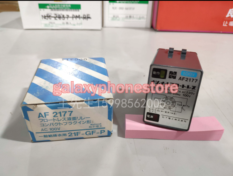 link様 $_10.PNG?set_id=880000500F