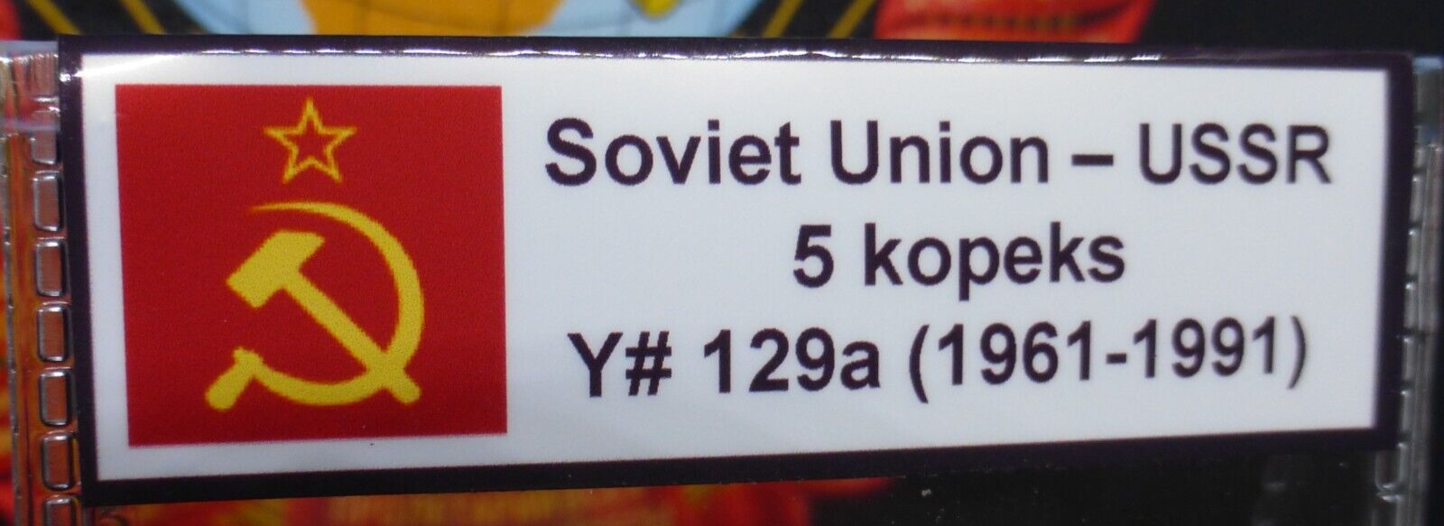 Cold War Coin - 5 Kopeks Soviet Union USSR CCCP Hammer Sickle Communism Russia