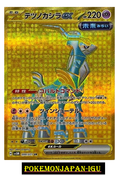 $_57.PNG?set_id=880000500F $_57.PNG?set_id=880000500F