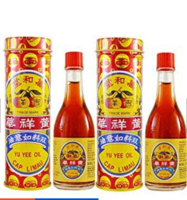 Yu Yee Oil Cap Limau 22ml 2 bottles (Relief Baby Colic Stomach Wind) HALAL