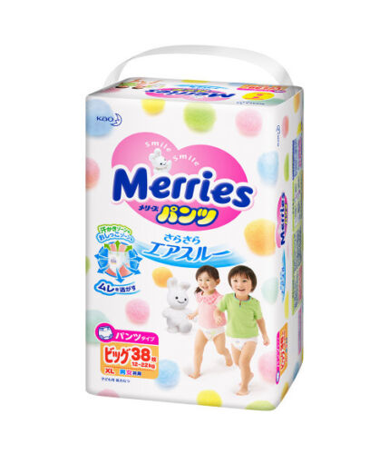 Merries Kao Pants and Diapers All Size - S/M/L/XL/XXL/New Born 