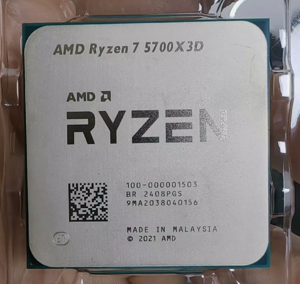 CPU Ryzen 7 5700X3D AM4 socket AMD Ryzen 7 5700X3D - Ryzen 7 5000 Series 8-Core 3.0 GHz