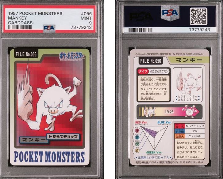 Mankey PSA 9