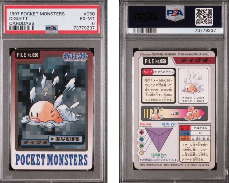Diglett PSA 6