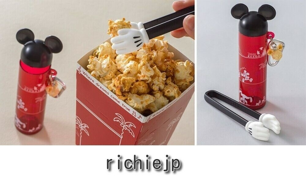 Tokyo Disneyland Limited Edition Souvenir Popcorn Tongs