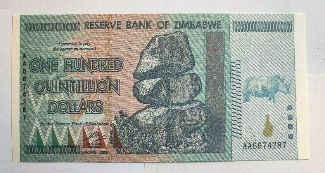 百京ジンバブエドル ONE HUNDRED QUINTILLION DOLLAR Zimbabwe 100 Quintillion Dollars Banknote/Non Currency