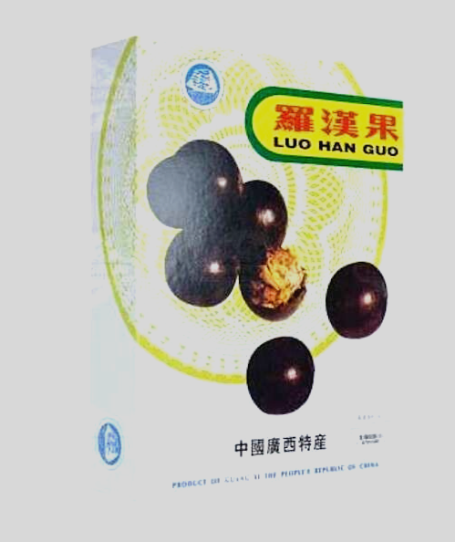 20 PCS x  LUO HAN GUO MONK FRUIT SIRAITIA GROSVENORII 羅漢果