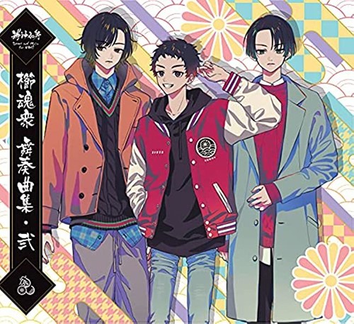 ATARU〈7枚組〉 カミサマ 2冊セット Various - Haynes - Ultimate Guide To Rock