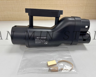 GBT-CCS2 GBT to CCS2 DC fast charging converter head adapter 200A