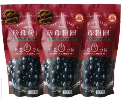 Pack of 3 - WuFuYuan Black Tapioca Pearls Boba for Bubble Tea Balls  8.8oz each 