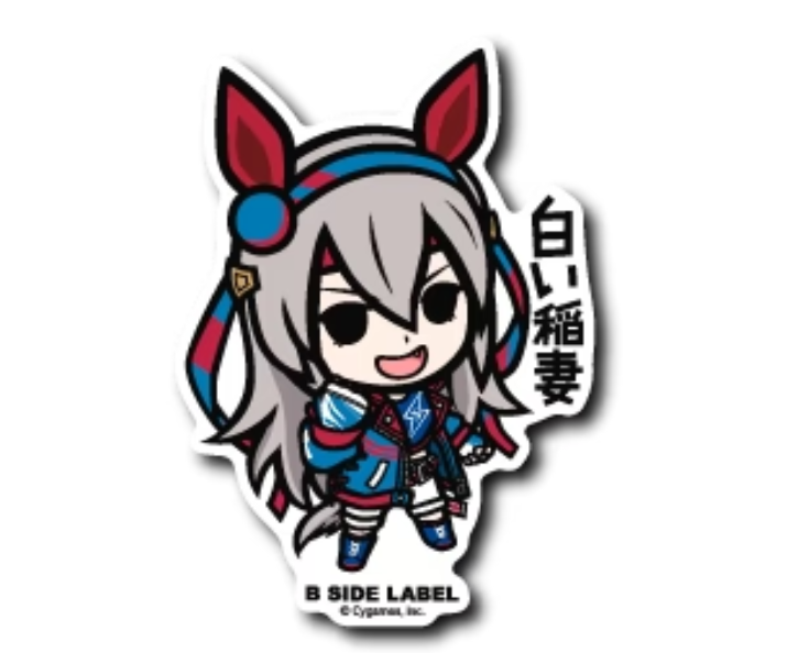 joe jaebumステッカー joe jaebumステッカー joe jaebumステッカー joe jaebum