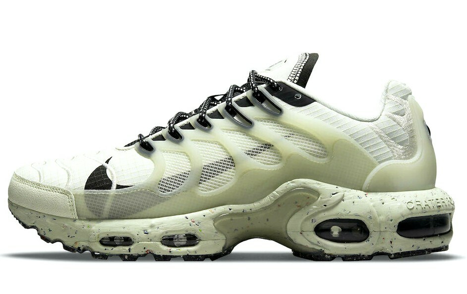 ★送料・関税込★NIKE★AIR MAX TERRASCAPE PLU.S★25-32cm★ Amazon.com | Nike Air Max Terrascape Plus Black DC6078-002