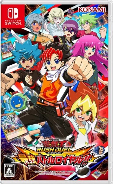 任天堂SwitchDNFデュエル Yu-Gi-Oh! Rush Duel: Dawn of the Battle Royale (Nintendo