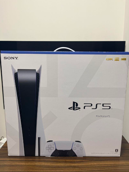 Sony PlayStation 5 PS5 CFI-1200A01 Game Console 825GB New Sony PlayStation 5 PS5 CFI-1200A01 Game Console 825GB New