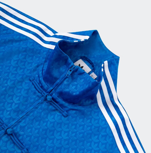 adidas Originals Chinese Tang-Style Satin Striped Jacket