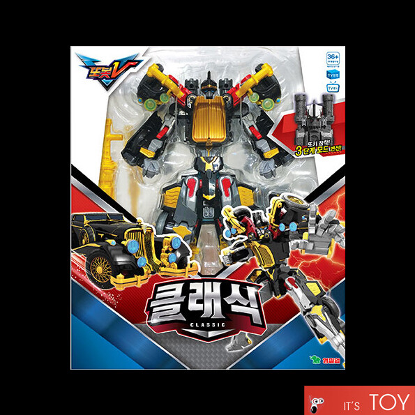 TOBOT V CLASSIC Admiral Classic-Car Transforming Robot Toy