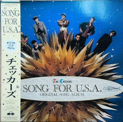 The Checkers (2) - Song for U.S.A. / VG+ / LP, Album | eBay