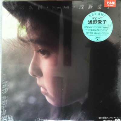 V系★NEVERLAND【Monopicture】Ash-LD50★特典★DVD 銭の戦争 DVD－BOX | ポニーキャニオン