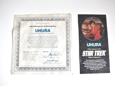 Star Trek Lt. Uhura Limited Edition Collector's Plate - 1984 - New In Box!!