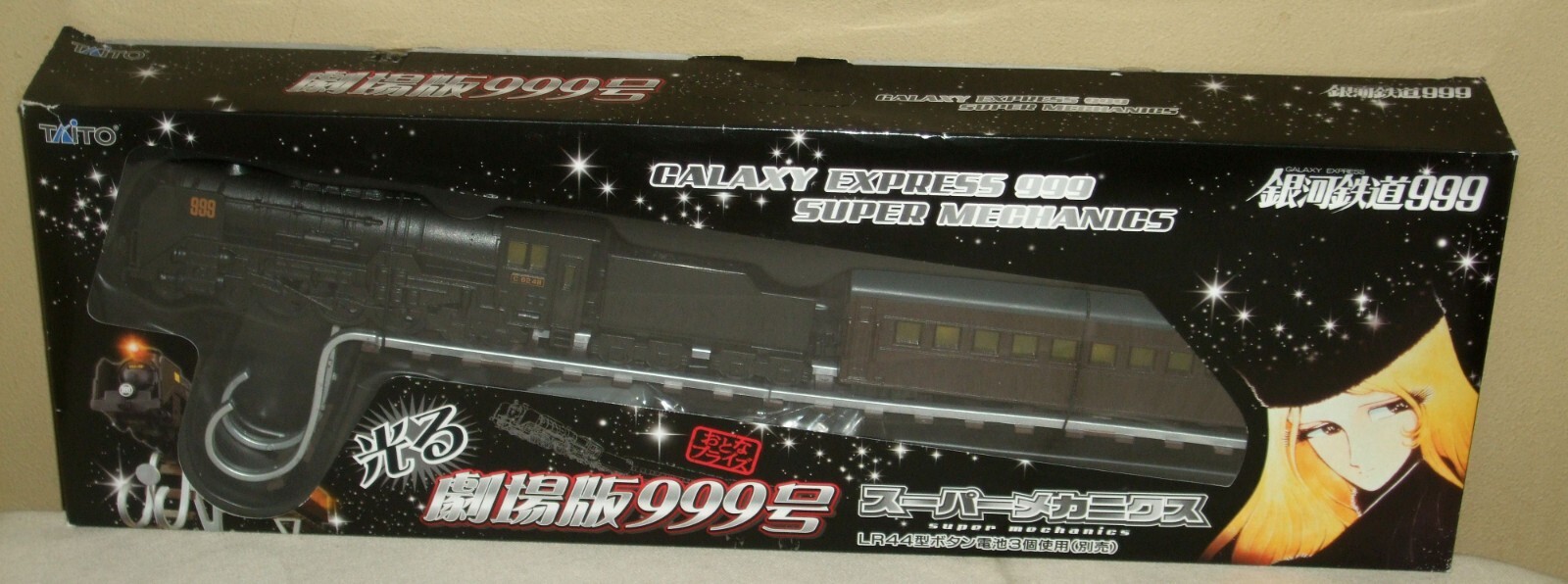 鉄道模型 iikochan912157 GRACO 248097 Mini Fire-Ball 225 3:1 Air Oil Pump w/Suction