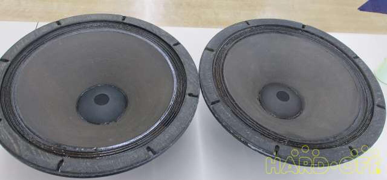 Altec Lansing 416-8B 8Ω Speaker Pair | 20Hz-1.6kHz | Tested Altec Lansing 416-8B 8Ω Speaker Pair | 20Hz-1.6kHz | Tested