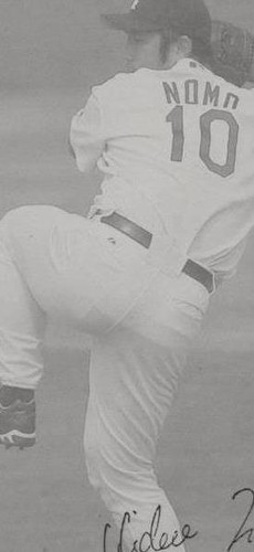 2004 Leaf - Hideo Nomo #19