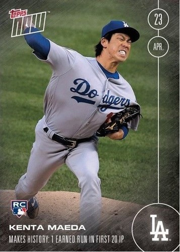 Kenta Maeda Trading Cards