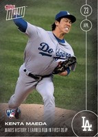 Kenta Maeda Baseball Cards