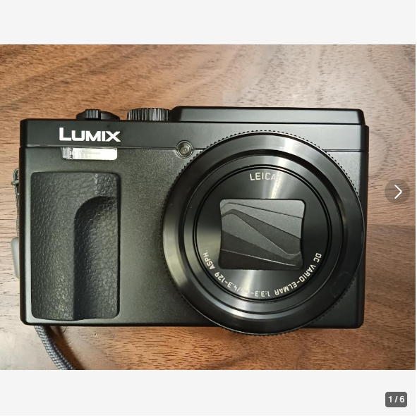Panasonic Compact Digital Camera Lumix TZ95D Optical 30 Panasonic Compact Digital Camera Lumix TZ95D Optical 30