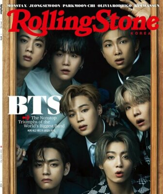 Rolling Stone Korea 2nd edition - BTS, Monsta X, Jeong Sewon, Park Moon Chi