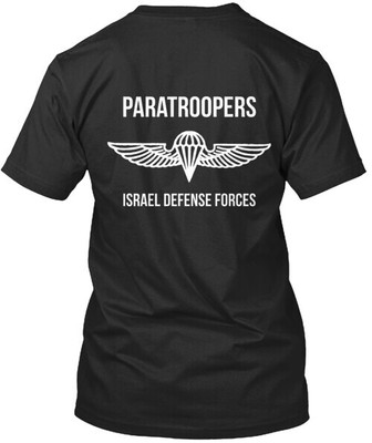 I Support The IDF Tee T-shirt Made in the USA Size S to 5XL