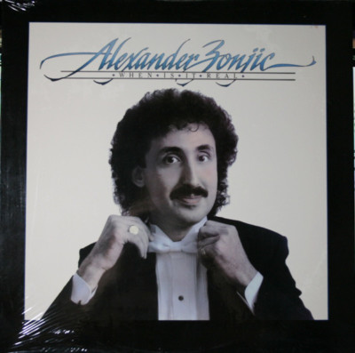 Alexander Zonjic - When Is It Real - New Vinyl Record LP