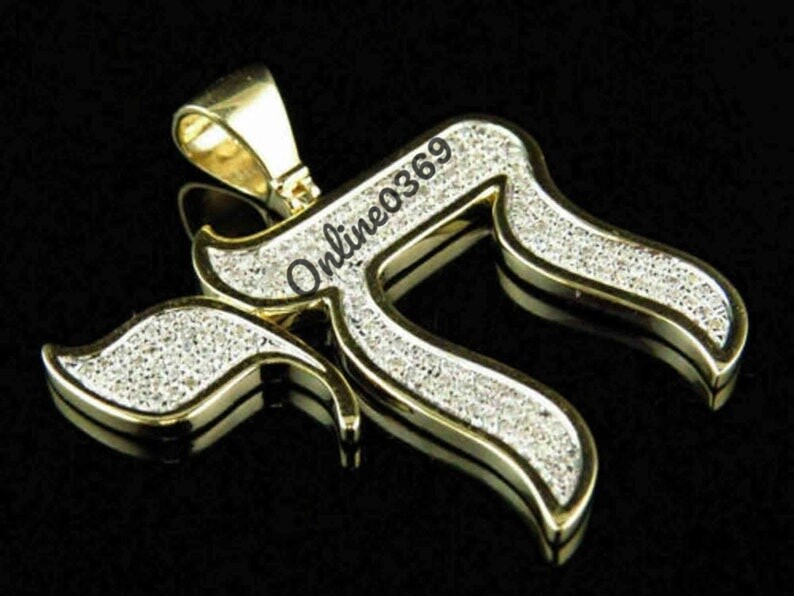 Pre-owned Online0369 Men's 0.25ct S Natural Moissanite Jewish Chai Charm Pendant 925 Silver Free Stud In White