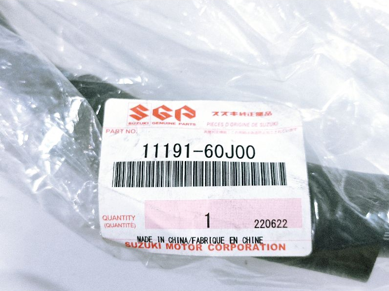 ぱん 221118】ZX-14R ABS '13☆ オイルパン ※検：ZXNF ZZR1400 – 中古