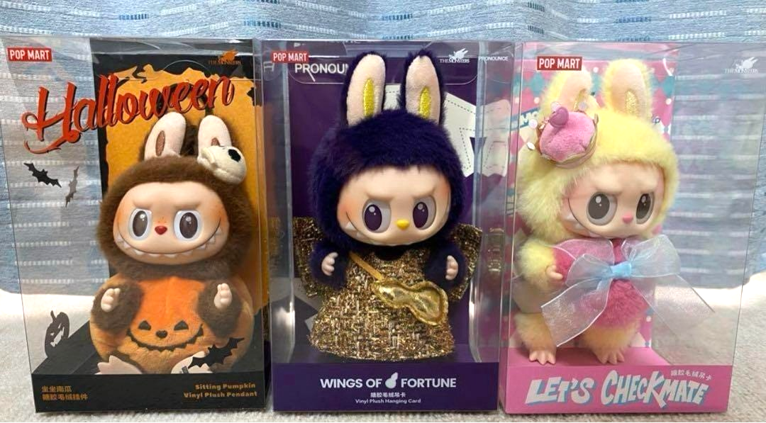 Pop Mart Labubu Pumpkin & Wing of Fortune & Let's Checkmate