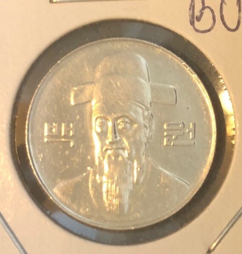 $_12.JPG?set_id=880000500F