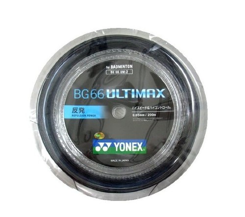study store 様用YONEX BG66 ULTIMAX 200m Yonex BG 66 Ultimax 200m Badminton String (Metallic White