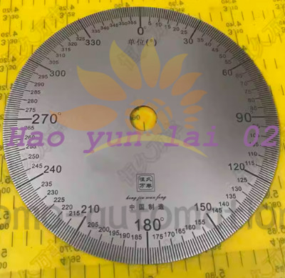 New Dial 360 Degree Disc Index Ring Disc Metal Tool 220x22x2