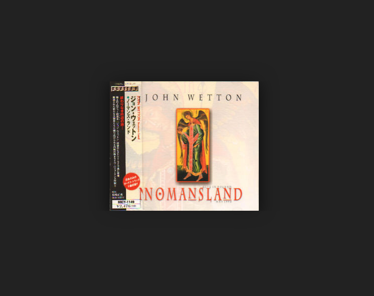(CD)Amata／John Wetton 518v1IiJcqL._UF1000,1000_QL80_.jpg