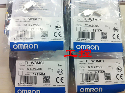 1 PCS NEW Omron Proximity Switch TL-W3MC1 TLW3MC1