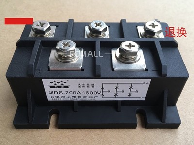1 PCS New MDS-200A/1600V Three-Phase Diode Bridge Rectifier Power Module