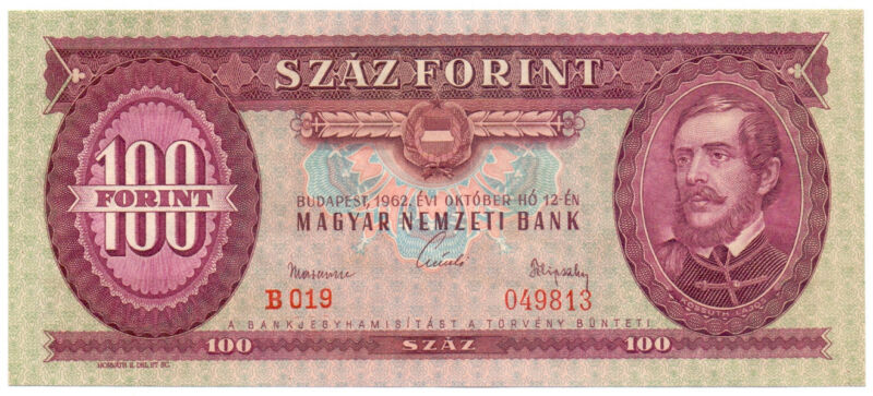 Hungary 100 forint 1962 UNC